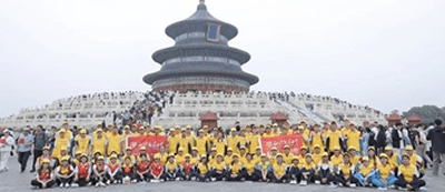 伊宁市·祖国情中华行-研学班（1）