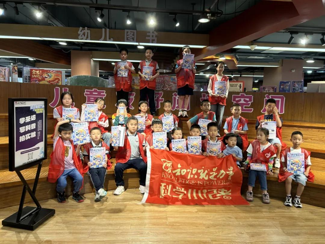 科学小记者活动|亲子共读4月刊，解密中国航天70年“黑科技”！